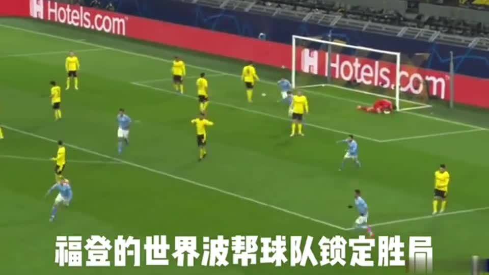  曼城太子兵临城下攻破伦敦球场  